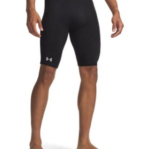 UA Utility Men's Slider Shorts